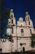 Беларусь - Витебская область - Полоцк - Софийский собор