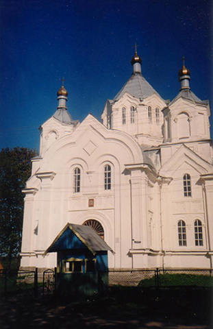 Беларусь - Витебская область - Бешенковичи - Ильинская церковь