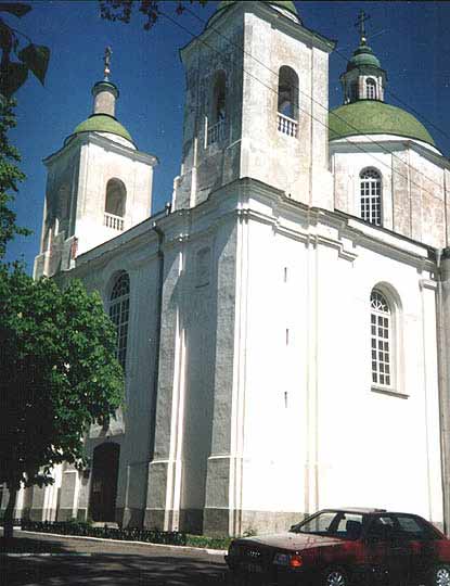 Беларусь - Витебская область - Полоцк - Богоявленский собор