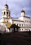 Смоленская область - Смоленск. Вознесенский монастырь