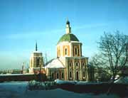 Смоленская область - Смоленск. Георгиевская церковь