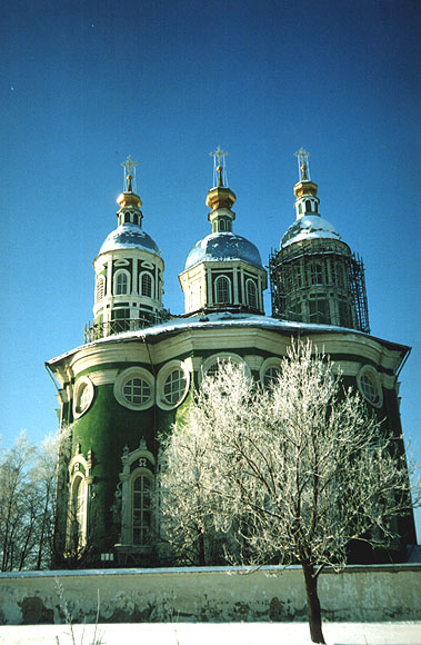 Смоленская область - Смоленск. Успенский собор