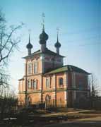 Тверская область - Кашинский район - Кашин. Ильинская церковь