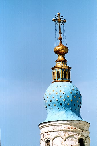 Тюменская область - Тобольский район - Тобольск. Кремль. Софийский собор