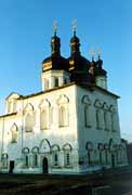 Тюменская область - Тюменский район - Тюмень. Троицкий монастырь