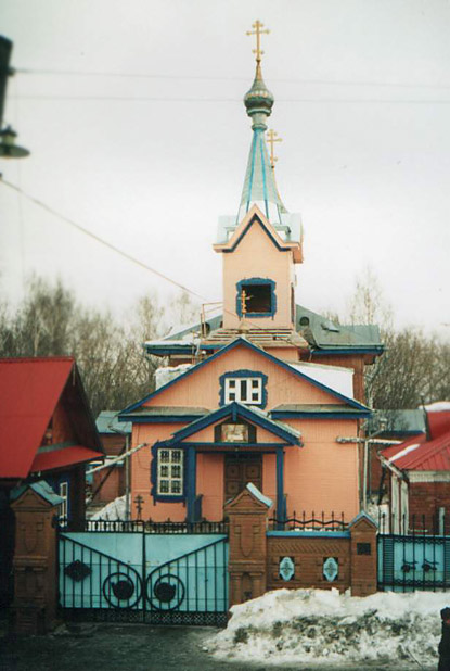 Республика Удмуртия - г. Ижевск - Церковь Успения Божией Матери