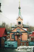 Республика Удмуртия - г. Ижевск - Церковь Успения Божией Матери