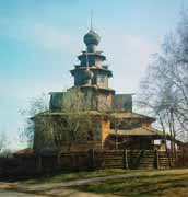 Владимирская область - Суздальский район - Суздаль - Музей деревянного зодчества