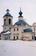 Вологодская область - Белозерский район - Белозерск - Церковь Богоявления