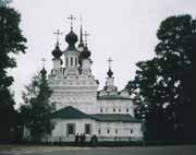 Вологодская область - Великоустюгский район - Великий Устюг - Вознесенская церковь