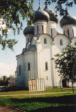 Вологодская область - Вологда. Софийский собор