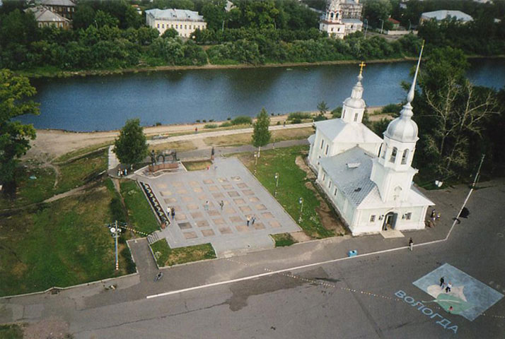 Вологодская область - Вологда. Церковь Александра Невского