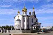 Республика Саха (Якутия) - Мирный. Церковь в честь Святой Троицы