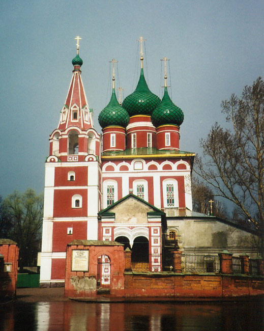 Ярославская область - Ярославль. Церковь Михаила Архангела
