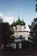 Ярославская область - Ярославль. Федоровская церковь