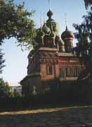 Ярославская область - Ярославль. Церковь Иоанна Предтечи в Толчкове